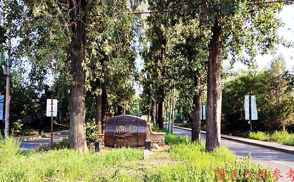 昌平区-小汤山镇 沙顺路68号纳帕大道东9-02幢-1至2层（纳帕溪谷）