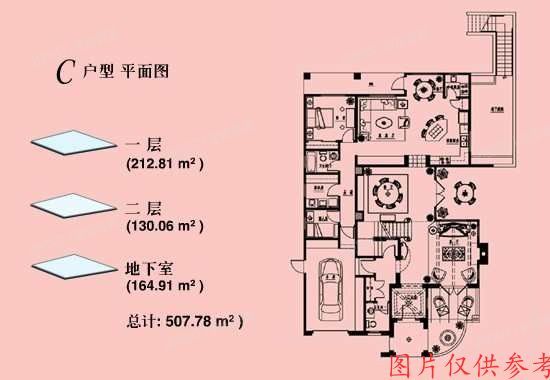 昌平区-小汤山镇 沙顺路68号纳帕大道东9-02幢-1至2层（纳帕溪谷）