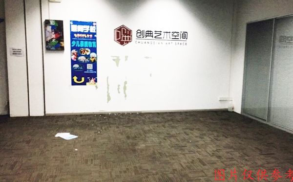 海淀区 中关村东路1号院5号楼2层01号（文津国际）商业