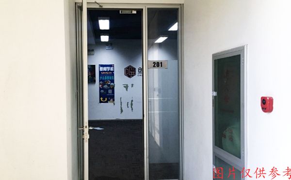 海淀区 中关村东路1号院5号楼2层01号（文津国际）商业