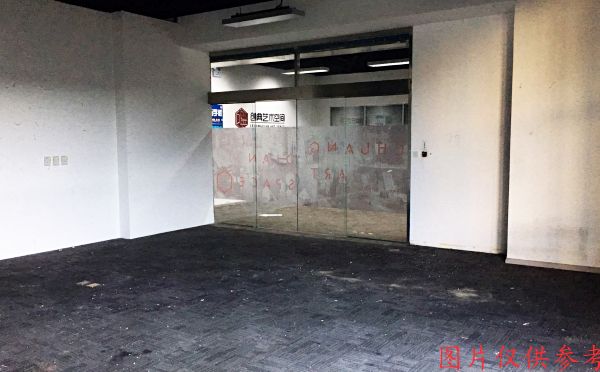 海淀区 中关村东路1号院5号楼2层01号（文津国际）商业