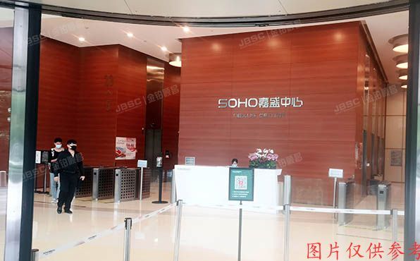 朝阳区 东三环北路甲19号楼11层1202号（嘉盛中心）办公