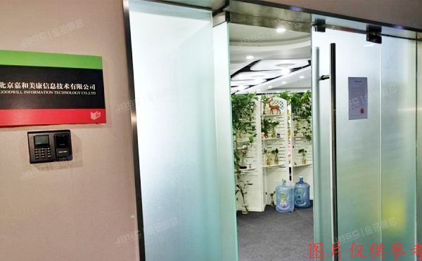 东城区 青龙胡同1号6层619号（歌华大厦）办公