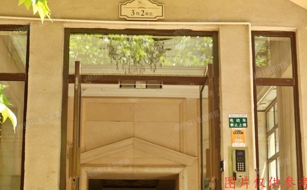 通州区 潞苑东路40号院3号楼1层2单元104号（珠江拉维）