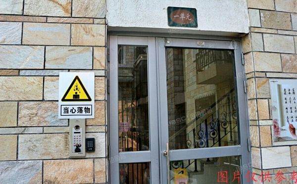 通州区 砖厂北里116号楼5层1单元502号（金隅花石匠）