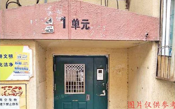 通州区 梨园东里26号楼6层1单元6层161号