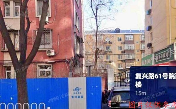 海淀区 复兴路61号西6楼乙门5层505室