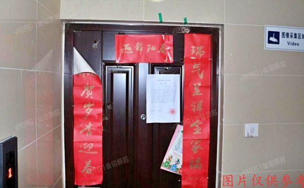 通州区 于家务西里7号楼－1至1层2单元102号（首开缇香郡）