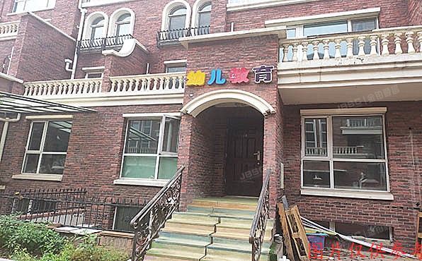 大兴区 育镇街30号及30号院8号楼1至2层2单元101（恒盛小镇艺墅）