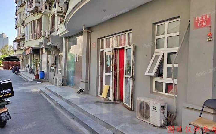 西城区 天桥北里6号楼-1至1层15号、-1至1层16号 商业