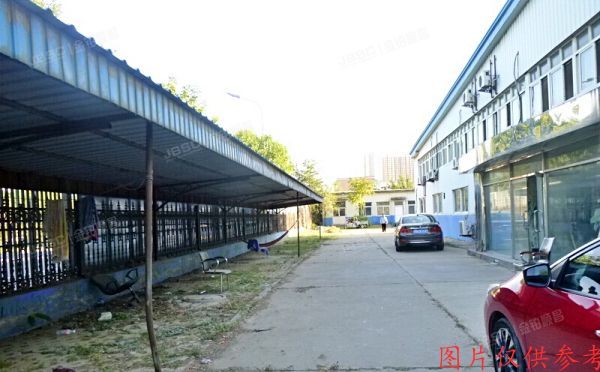 大兴区-黄村镇 民营工业区新源大街11号1-5幢及两宗土地