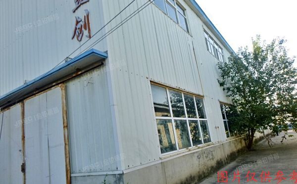 大兴区-黄村镇 民营工业区新源大街11号1-5幢及两宗土地