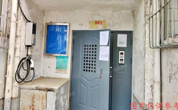 石景山区 六合园15号楼1层4单元102号 房改房