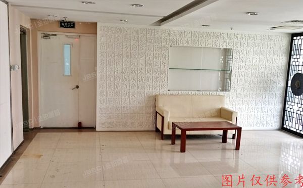 石景山区 实兴大街30号院8号楼3层301至303+305至307（西山汇）