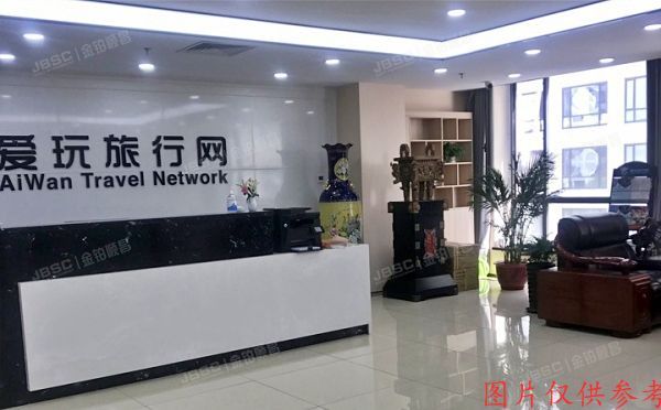 石景山区 实兴大街30号院8号楼4层501至503+505至507（西山汇）