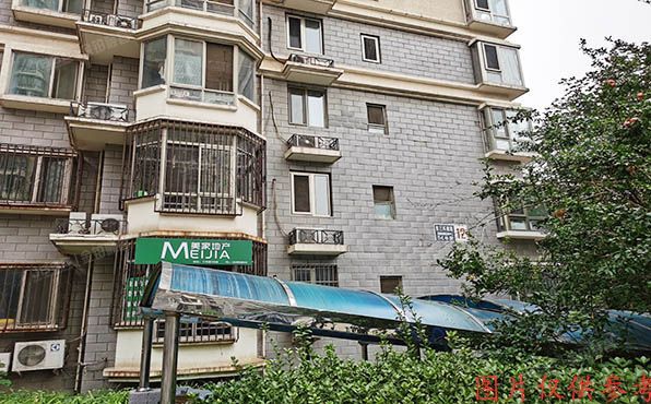 朝阳区 东三环南路54号院12号楼1303号（华腾园）