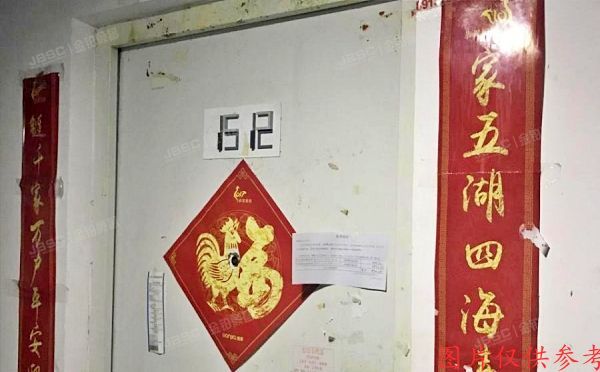 朝阳区 五里桥二街1号院5号楼15层1512号（中弘像素北区）办公