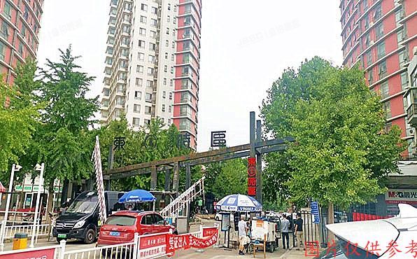 朝阳区 双桥东路12号院1号楼17层2006号（东1时区）