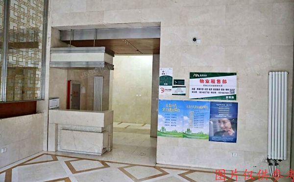 朝阳区 望京街4号楼27层2710号（合生麒麟社）办公