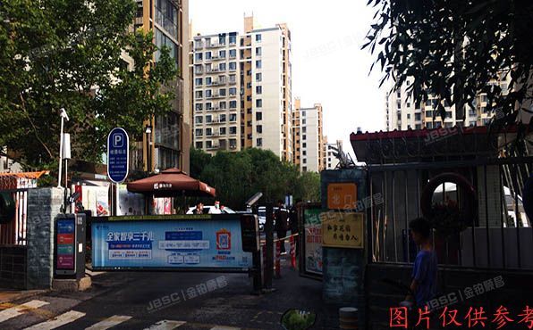 朝阳区 金蝉南里6号楼5层509