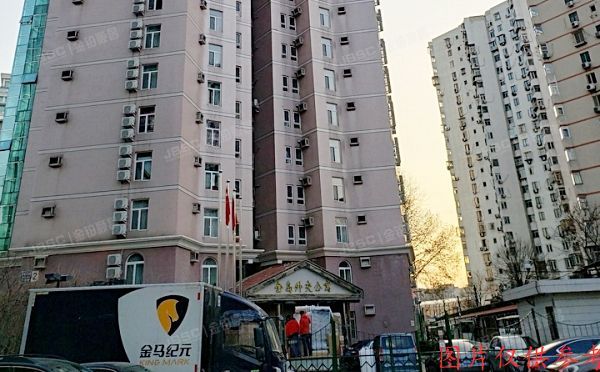 朝阳区 西坝河南路1号1号楼7层7B（金岛花园）