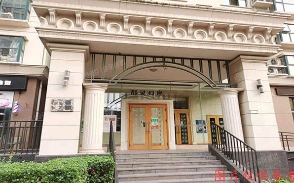 朝阳区 朝阳北路107号院43楼6层603（珠江罗马嘉园）