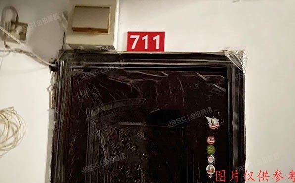 朝阳区 光辉南里5号楼5层7单元711号