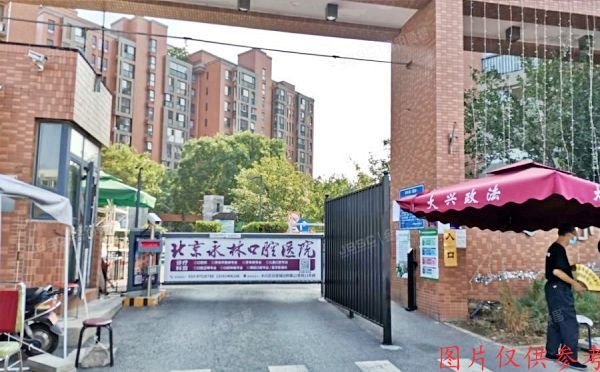 大兴区 上筑家园6号楼11层2单元1102号（亦庄北岸）