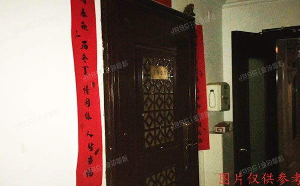 朝阳区 广渠路28号209号楼12层1501号（珠江帝景）