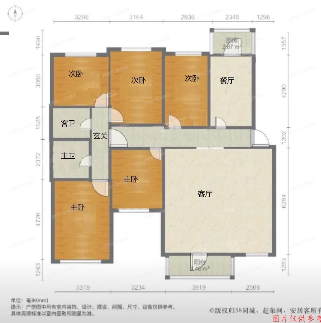 平谷区 仁合温泉家园5号楼5层（1）-5-9