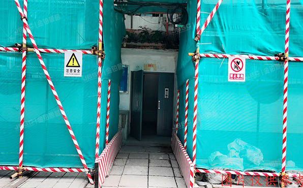 石景山区 六合园15号楼1层4单元102号 房改房