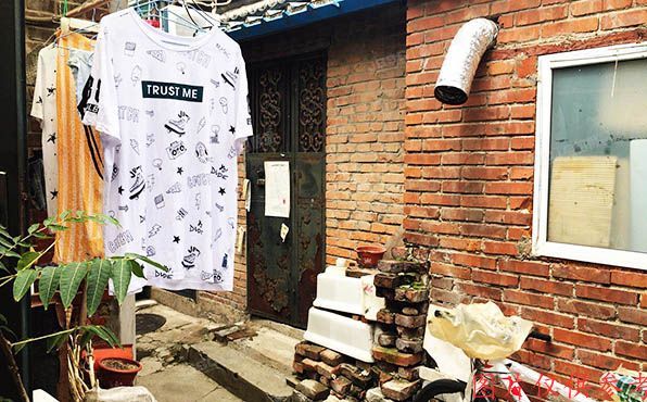 东城区 方砖厂胡同45号3幢1层