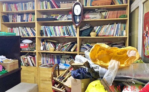 海淀区 车道沟南里29号楼2层5单元201号