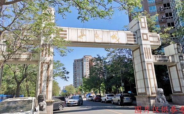 海淀区 远大园六区3号楼16层19A房（世纪城）