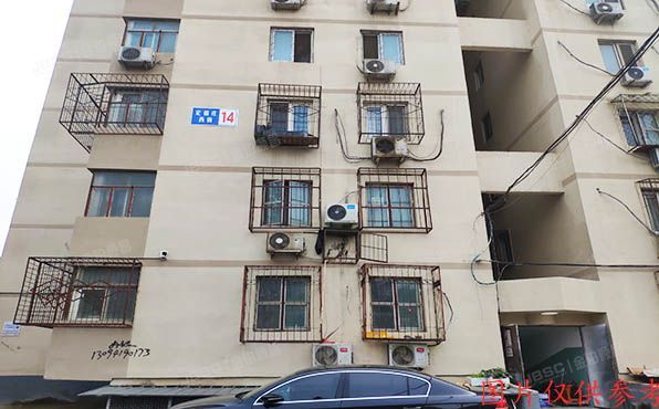 朝阳区 定福庄西街14号楼11层3号