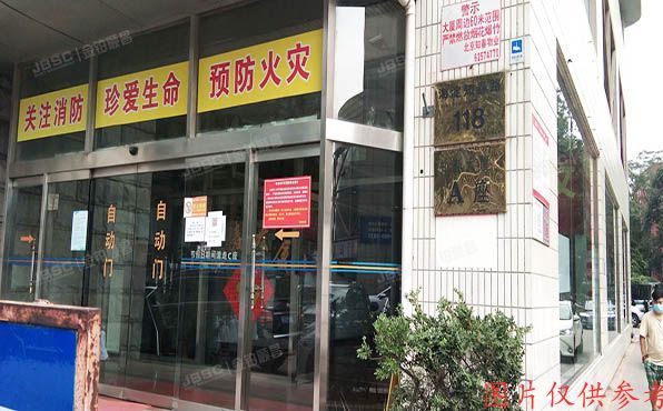 海淀区 知春路118号7层A座七层（知春大厦）办公