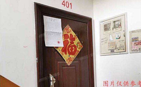 大兴区 高米店北里16号楼4层1单元401（双高花园）