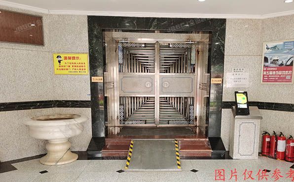 朝阳区 西坝河南路1号1号楼7层7B（金岛花园）