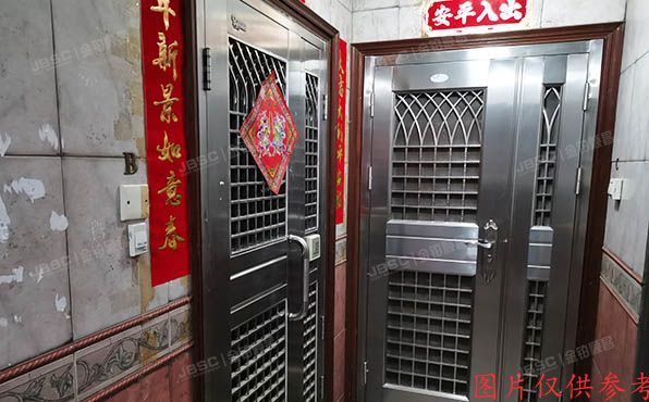 朝阳区 西坝河南路1号1号楼7层7B（金岛花园）