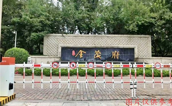 朝阳区 来广营路4号院7号楼1102室+2车位（望京金茂府）