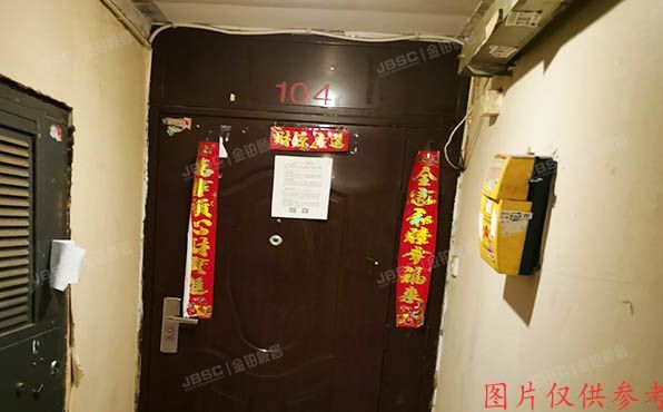 朝阳区 和平街15区2号院2号楼1层104号
