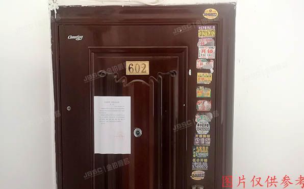 大兴区-黄村镇 车站中里1号楼6层3-602