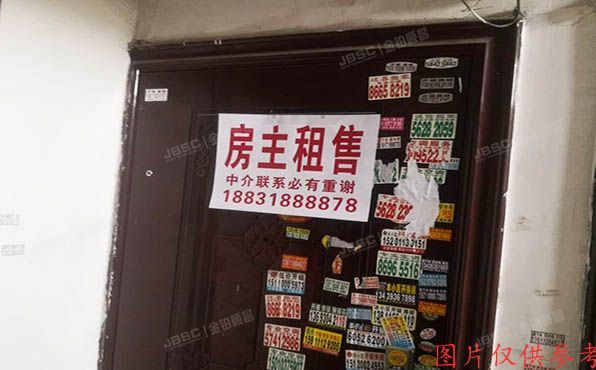 通州区 新华南路153号1号楼4层142号