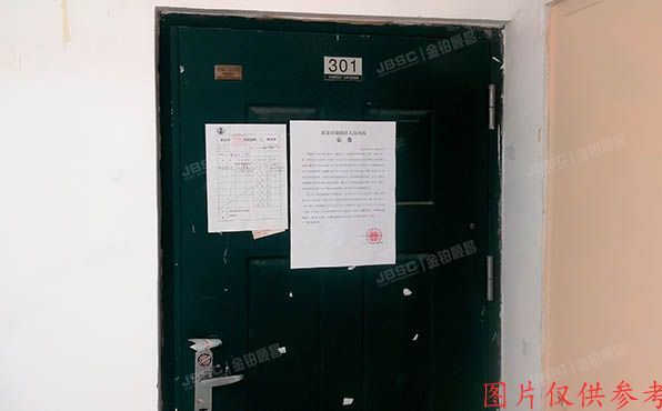 大兴区 月桂庄园1号楼三至四层2单元301