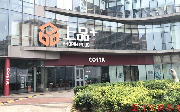 朝阳区 北苑路甲13号院2号楼15层2-1502（北辰首作）办公