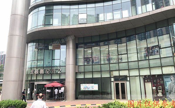 朝阳区 北苑路甲13号院2号楼15层2-1502（北辰首作）办公