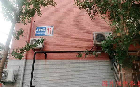 大兴区-亦庄镇 小康家园11号楼6层3单元602