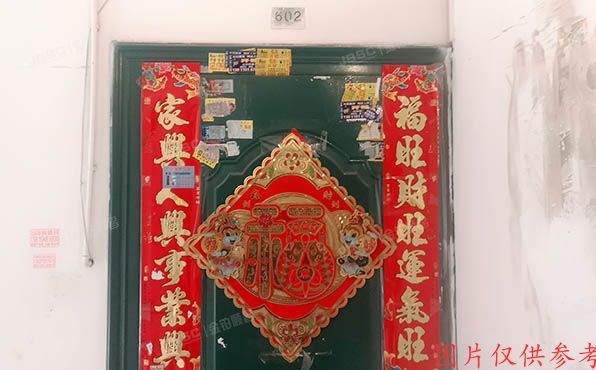 大兴区-亦庄镇 小康家园11号楼6层3单元602