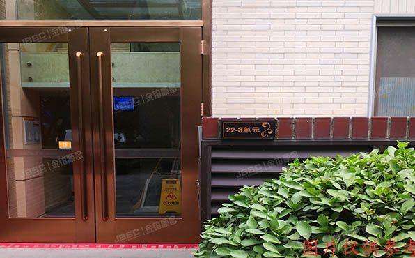 朝阳区 西大望路甲20号院复地首府22号楼-1至2层3单元101