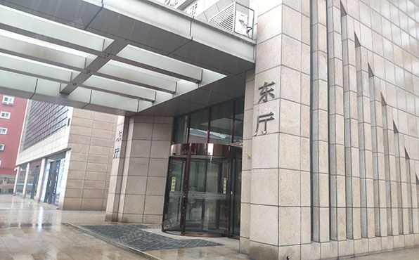 海淀区 复兴路51号1幢12层12110（国悦府）公寓